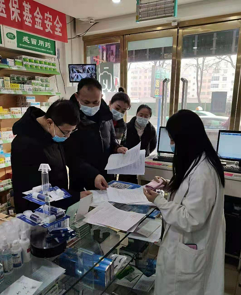 子洲县市场监管局开展药品经营企业疫情防控措施专项检查