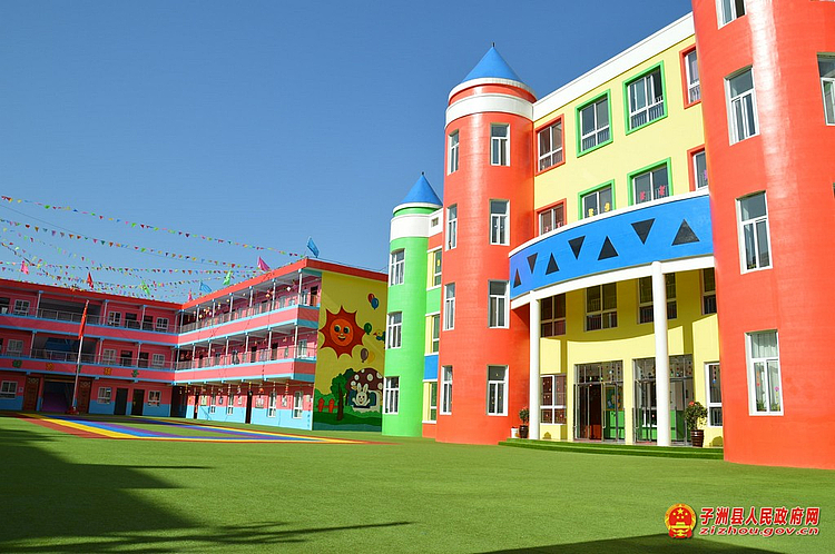 新建的幼儿园.JPG