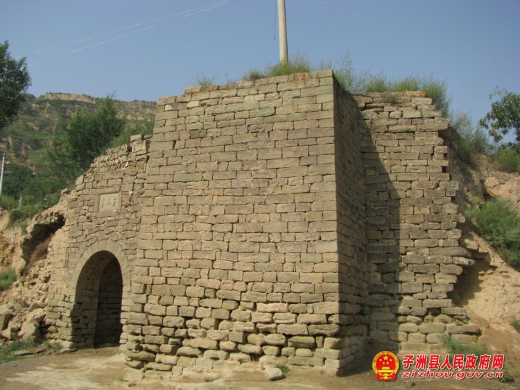 县级文物保护单位——克戎寨遗址