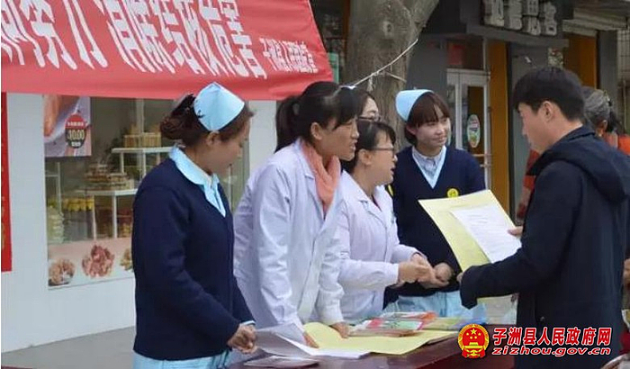 子洲县人民医院开展结核病防治宣传活动