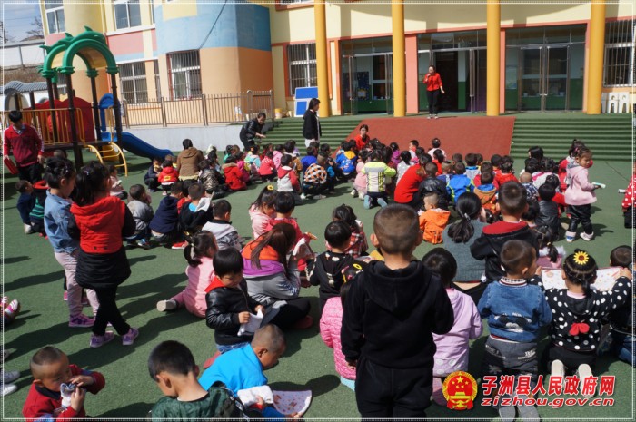 “消防安全 牢记在心”——子洲县马岔镇中心幼儿园举行消防安全演练活动