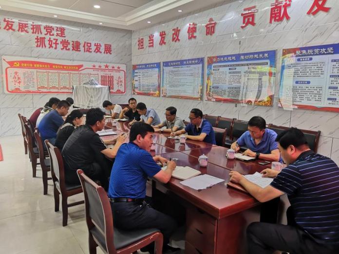 子洲县发展改革和科技局组织学习习近平总书记来陕西重要讲话精神