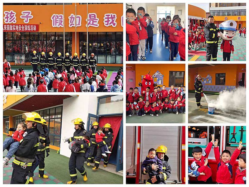 消防安全记心中——子洲消防走进幼儿园开展消防演练