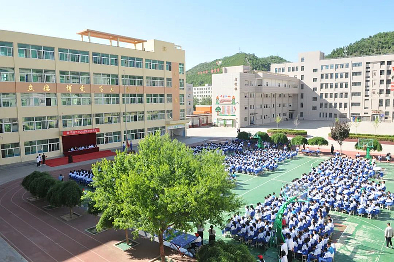 【子洲教育|校园动态】子洲县第二中学隆重举行2023届九年级毕业典礼