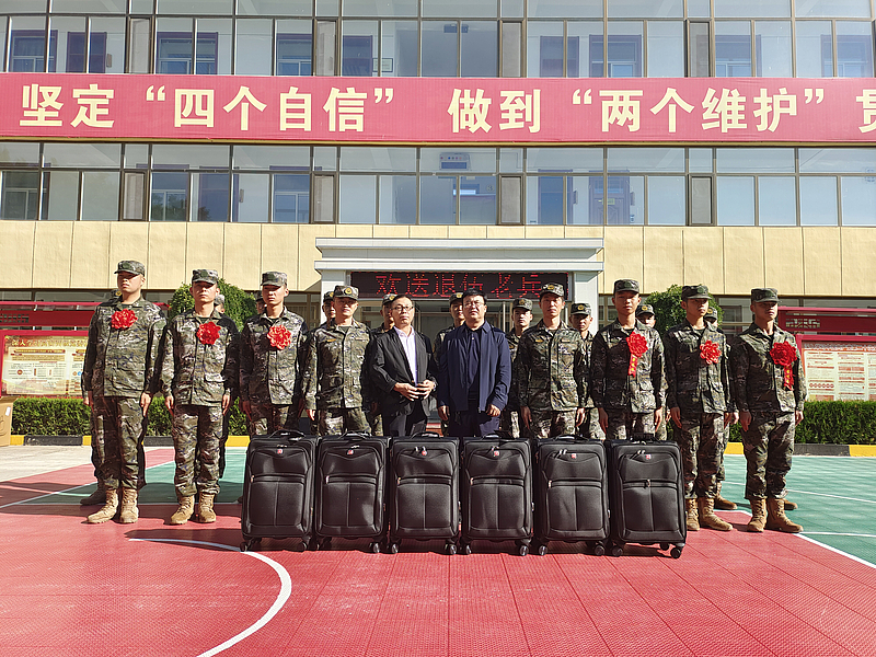 再见，老兵！子洲县退役军人事务局举办2023年武警中队退役士兵欢送仪式