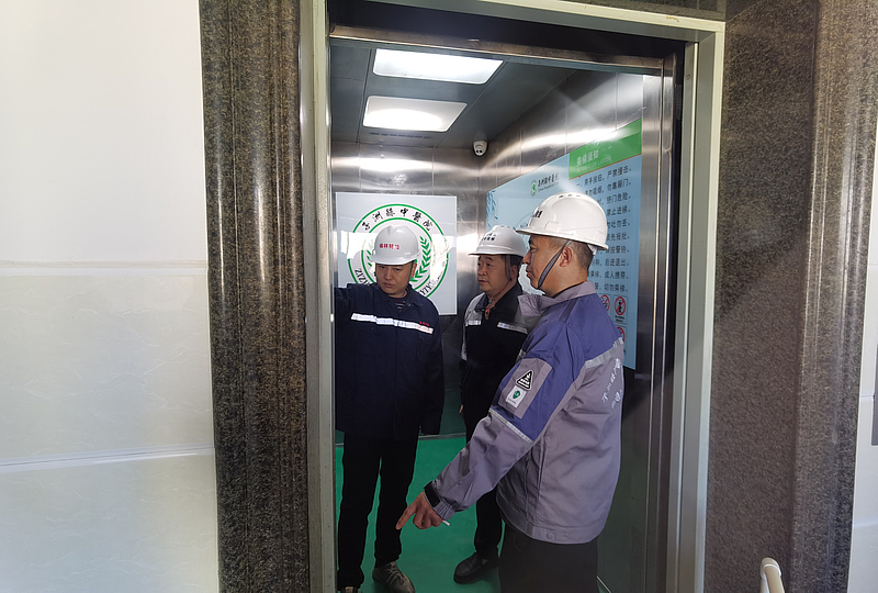 子洲县市场监督管理局深入开展电梯安全排查整治专项行动