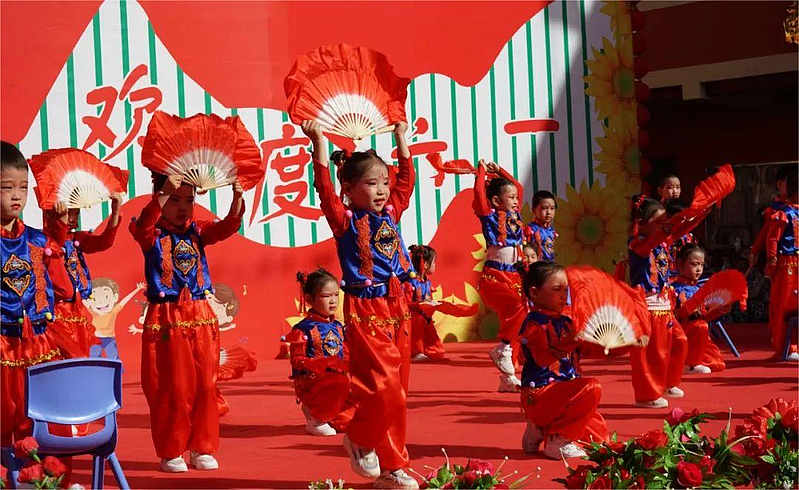 子洲县第一幼儿园举行“六一”儿童节文艺活动