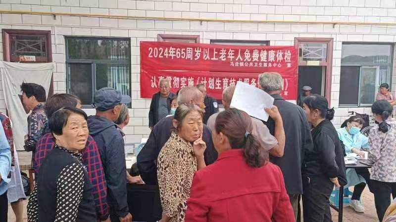 马岔镇卫生院开展65周岁以上老年人免费体检活动