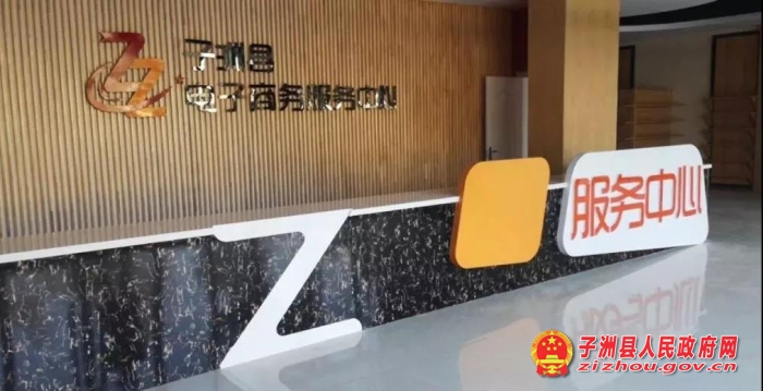 微信图片_20190722154803.jpg