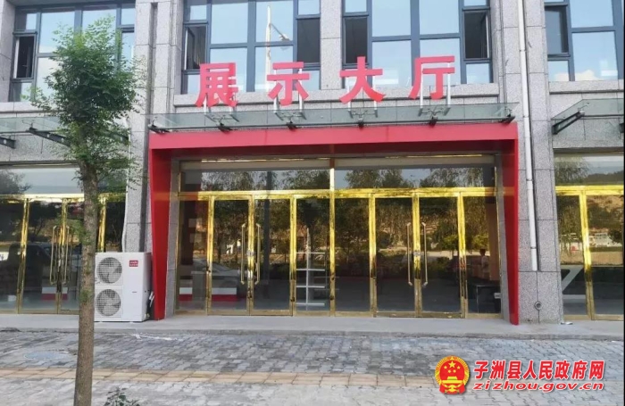 微信图片_20190722154758.jpg