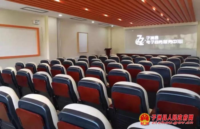 微信图片_20190722154734.jpg